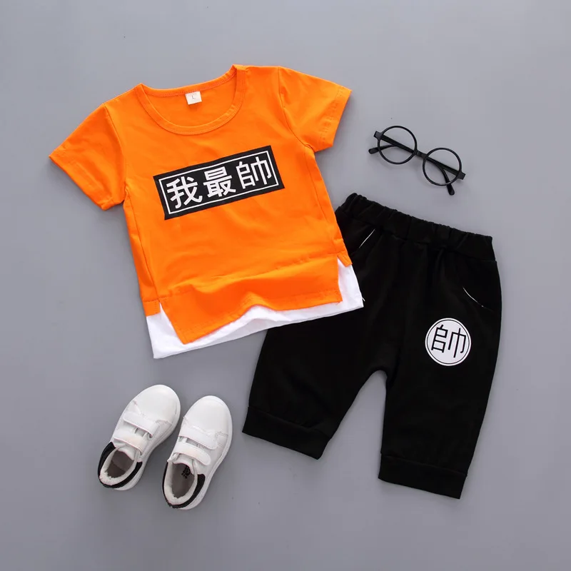 

Childrenswear BOY'S Summer Wear Short Sleeve Set Kids Clothes Baby 1-3-5 a Year of Age 6 Children I Most Handsome