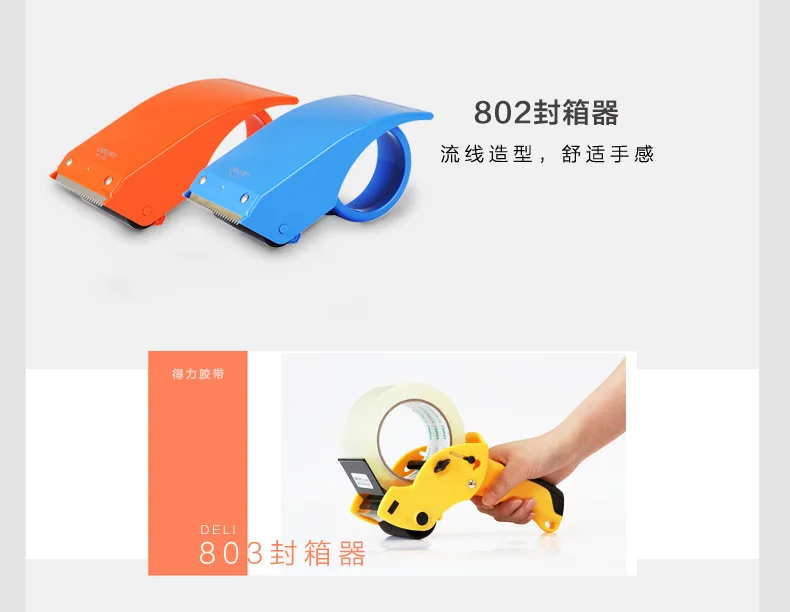 Deli 30369 Transparent Packing Tape 60mm X 100y Packaging Tape Width 6cm 'Single Roll Packing