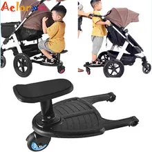 

Twins Baby Glider Board For Children's Stroller Organizer Auxiliary Pedal Trailer Baby Standing Plate Sitting Seat