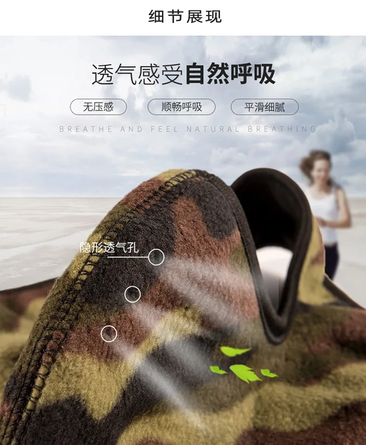 8 Colors New Winter Sports Face Mask Fleece Warmer Anti Pollution for Cycling Ski Snowboard Running Airsoft neck warmer (15)