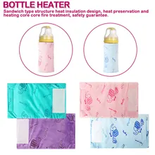 USB молоко водонагреватель прогулочная коляска изолированный мешок детская бутылочка для кормления нагреватель молоко водонагреватель изолированный мешок