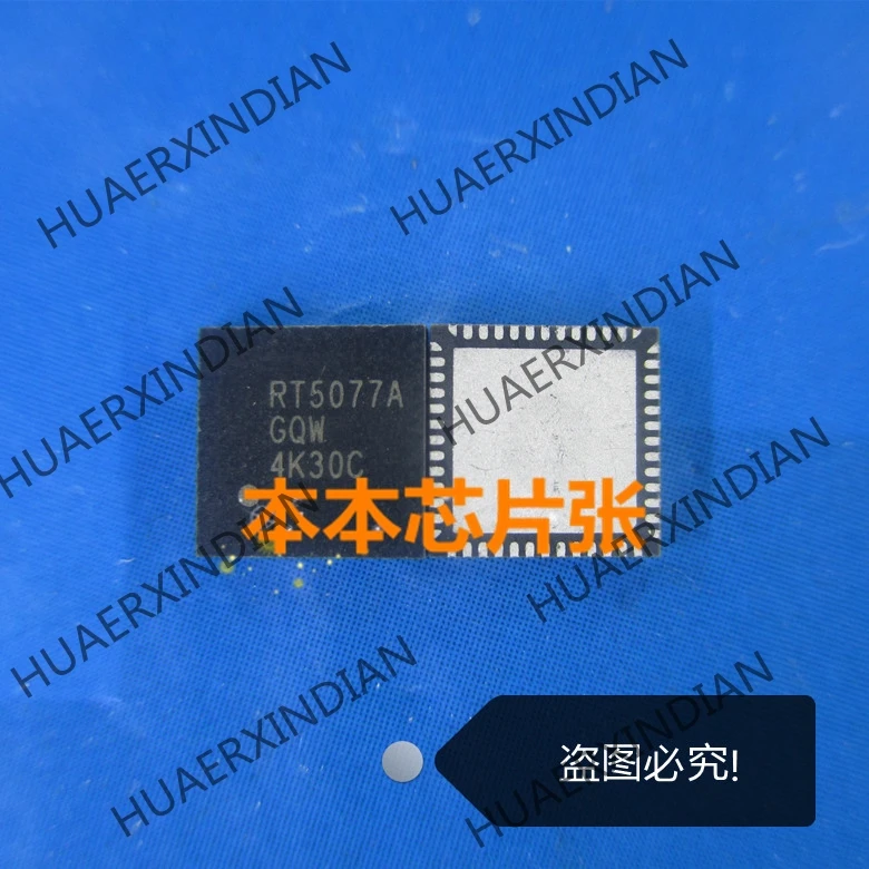 

new original RT5077AGQW RT5077A GQW QFN52 in stock