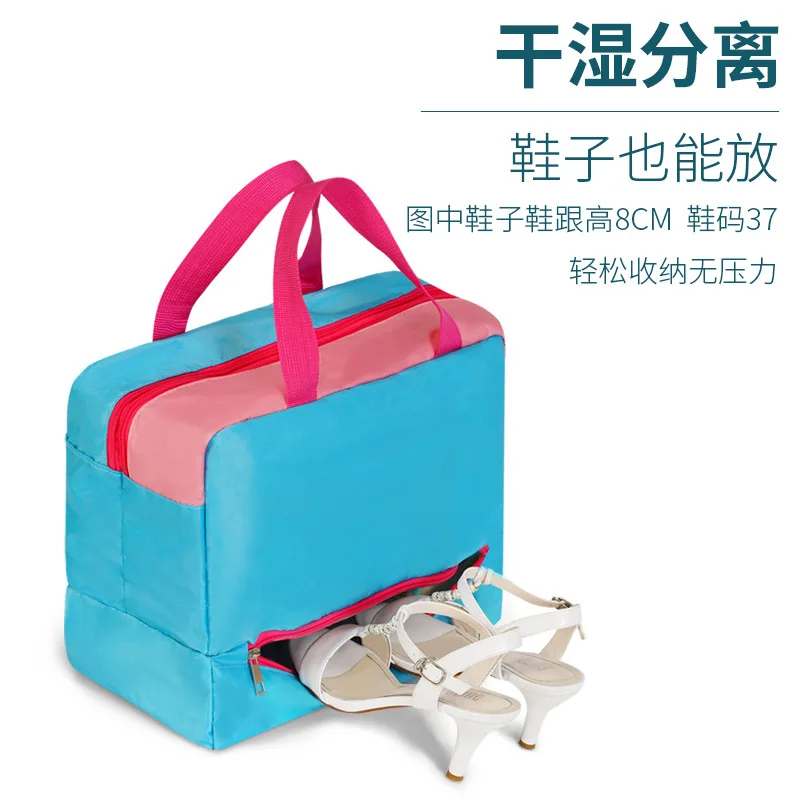 New Style Swim Bag Waterproof Bag Beach Wet And Dry Separation Bag Women's Supplies Bathing Suit Storage Bag Waterproof Bag Swim