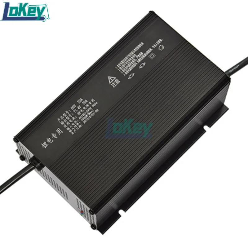 Fast smart charger 60V 20A 16S 67.2V 17S 71.4V li