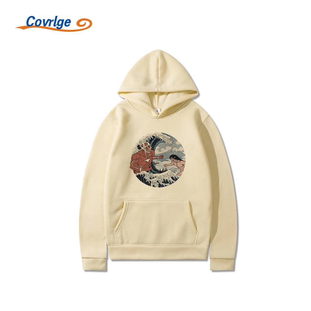 

Covrlge Men's Sweatershirt Casual Print Comfortable Hooded Creativity Long-sleeved Hedging Multicolor Clothing MWW309