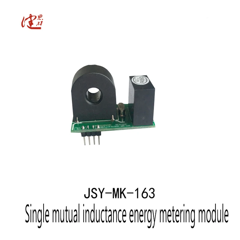 JSY-MK-163 Newest smart thermostat Multimeter Mini digital voltmeter Single mutual inductance energy metering module OEM/ODM | Инструменты