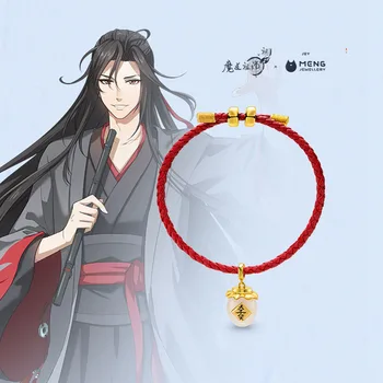 

Anime The Untamed Tian Zi Xiao Bracelet Ring Cosplay Antiquity Grandmaster of Demonic Cultivation Vintag wristband Xmas Gifts