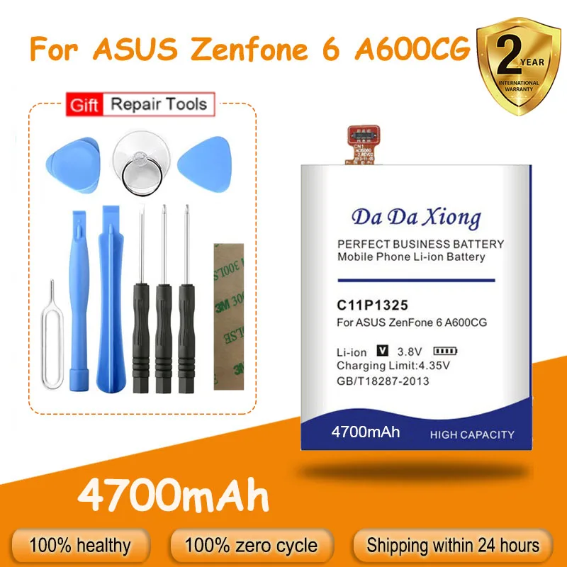 Аккумулятор C11P1325 большой емкости 4700 мАч для ASUS ZenFone 6 ZenFone6 A600CG T00G A601CG сменная