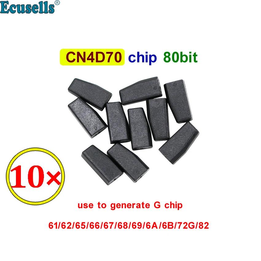 10 шт./партия CN4D70 карбоновый чип 80BIT. PG1FF(TP0619)(317145) используется для генерации G chip 4D61/62/65/66/67/68/69/G82(послепродажный