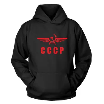 

hoodie Aeroflot Kapuzenpullover sweatshirt 100% Cotton Print Mens Summer O-Neck