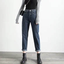 Корейские новые джинсы с высокой талией женские шаровары для женщин размера плюс свободные модные джинсы с карманами женские джинсовые джинсы