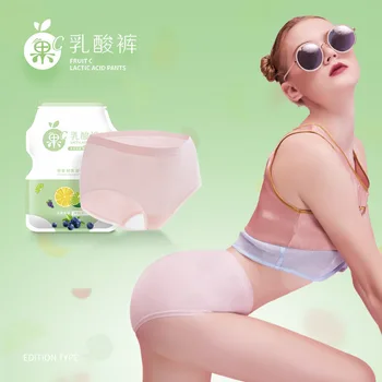 

New box C lactic acid antibacterial underwear women's waist bare ammonia seamless no trace sexy women's triangle