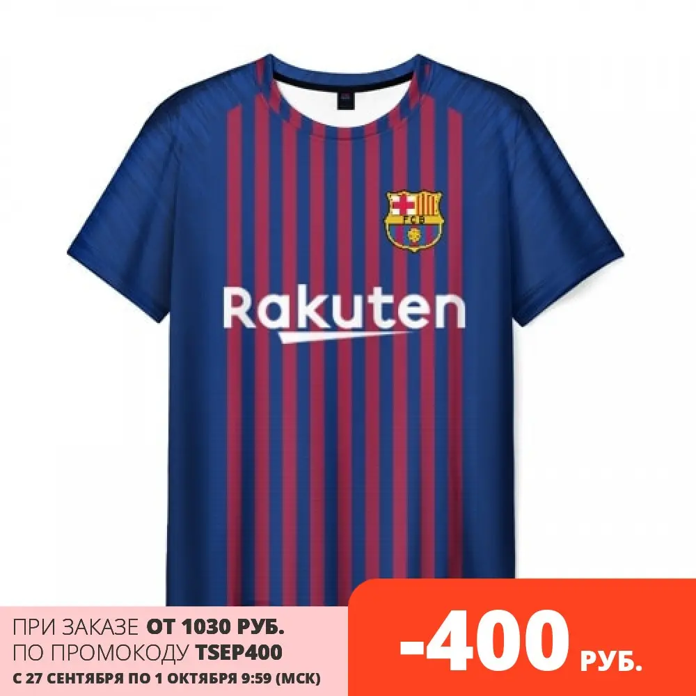 Мужская футболка 3D Messi home 18-19 | одежда