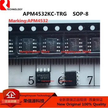 5-10 sztuk APM4532 APM4532KC-TRG APM4532KC-TRL APM4532KC SOP-8 30V tryb podwójnego wzmocnienia MOSFET (n-i p-channel) 100 nowy oryginalny tanie i dobre opinie Akcesoria do ładowarki TW (pochodzenie)