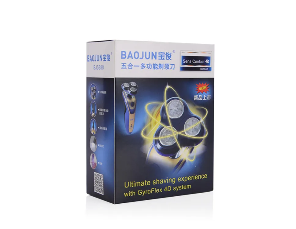 Baojun 5688 пять в одном электробритва 3 головки полностью моющаяся бритва Baojun подарок поколение жира