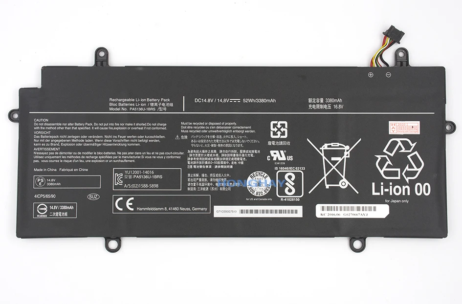 Baterias p laptop