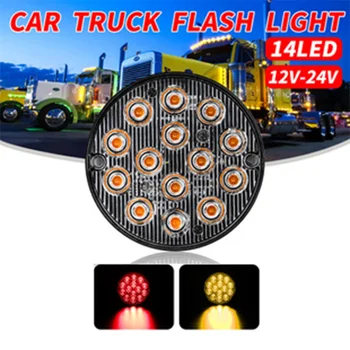 

2PCS 12-24V Car LED Tail Lights 14 LED Round Side Light Flash Highlight for Off-Road ATV Forklift LED Side Light Fog Lamp