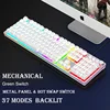 Pink Mechanical Keyboard Gaming Office Application for Notebook PC Hot Swap Mechanical Green Switch Keybaord 104 Keys no Punch ► Photo 2/4