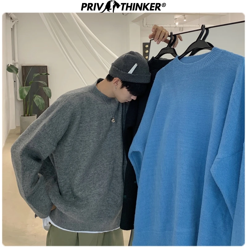 Privathinker, осенне-зимний корейский свитер, Мужской пуловер, топы, повседневный мужской вязаный однотонный уличная одежда, мужской утолщенный теплый свитер