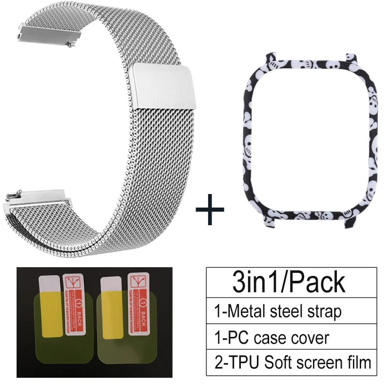 silver- Shantou F 3в1 умные аксессуары для часов Ремешок для Amazfit GTS чехол металлический браслет для Huami Amazfit GTS Band Защитная пленка для экрана - Цвет: silver- Shantou F