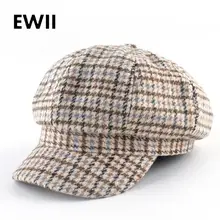 Женские кепки с плоским козырьком для мужчин кепка газетчика винтажные Восьмиугольные шляпы для женщин Зимний берет шляпа мода осень gatsby шапки casquette