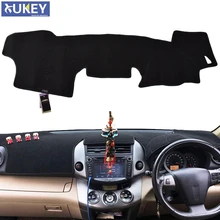 Тире коврик приборной панели крышки козырек от солнца приборная панель ковровые покрытия для Toyota RAV4 Vanguard XA30 2006 2007 2008 2009 2010-2012