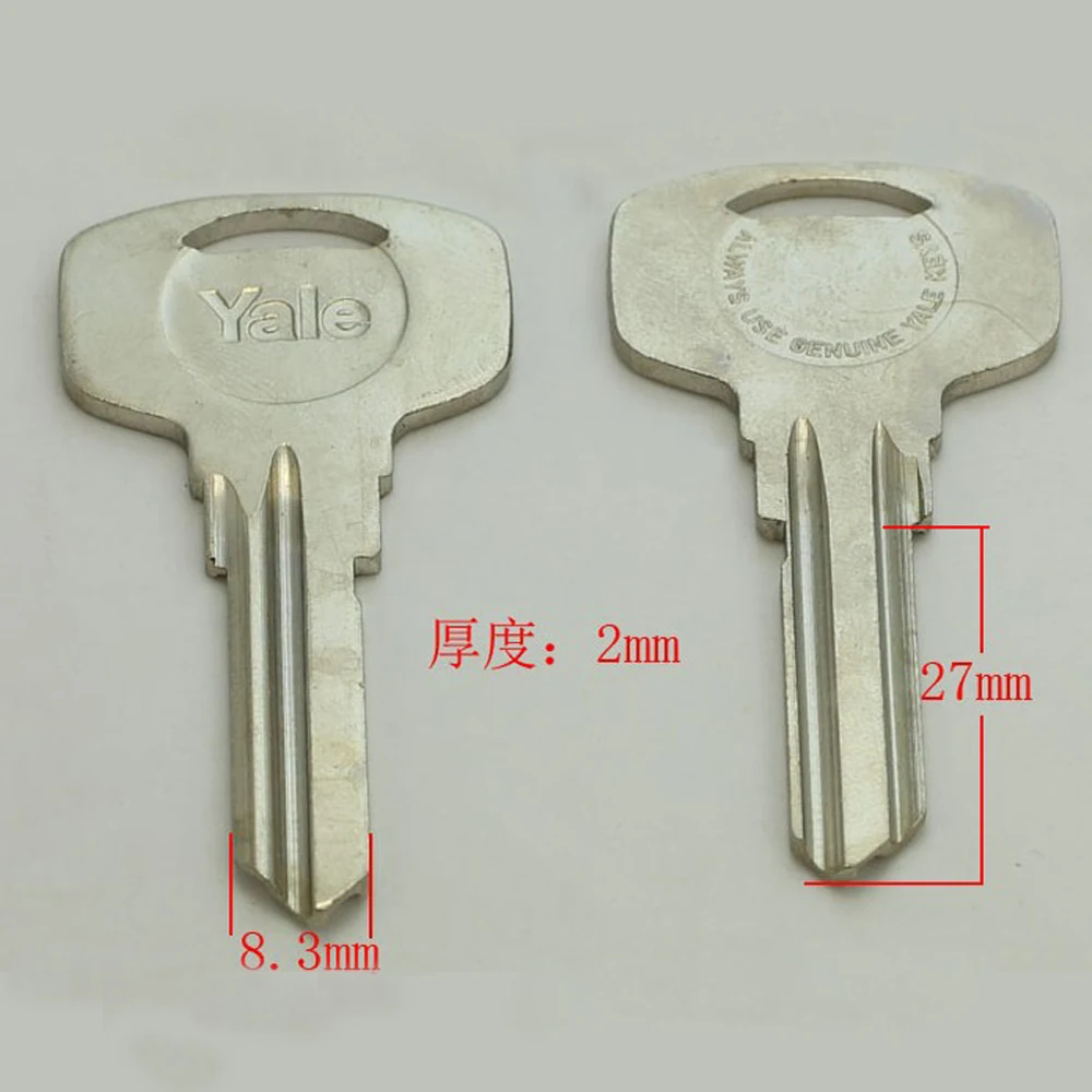 

Key tool A801 Yale common house door key hotel key Blank Keys 20 pieces/lot