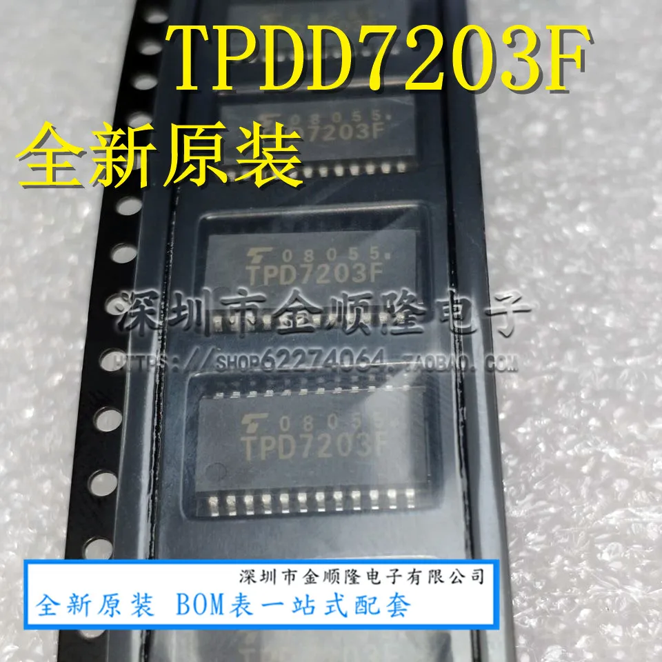 Free Shipping Tpd7203f Sop24 10pcs - Integrated Circuits - AliExpress