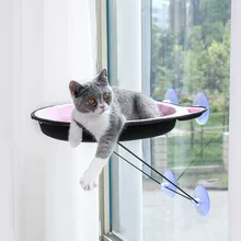 

Cat Four Seasons Universal Hanging Window Sill Nest Pet Products Toy Small Cat Hammock Suction Cup Hanging Nest