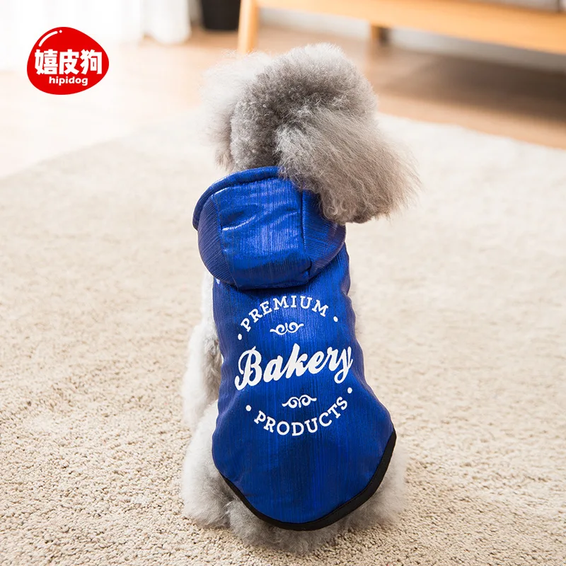 

Dog Vest Ropa Para Perro Honden Kleding Puppy Clothes Ubranko Dla Psa Dogs Pajamas Winter Vests Warm Light Beauty Strip Printing