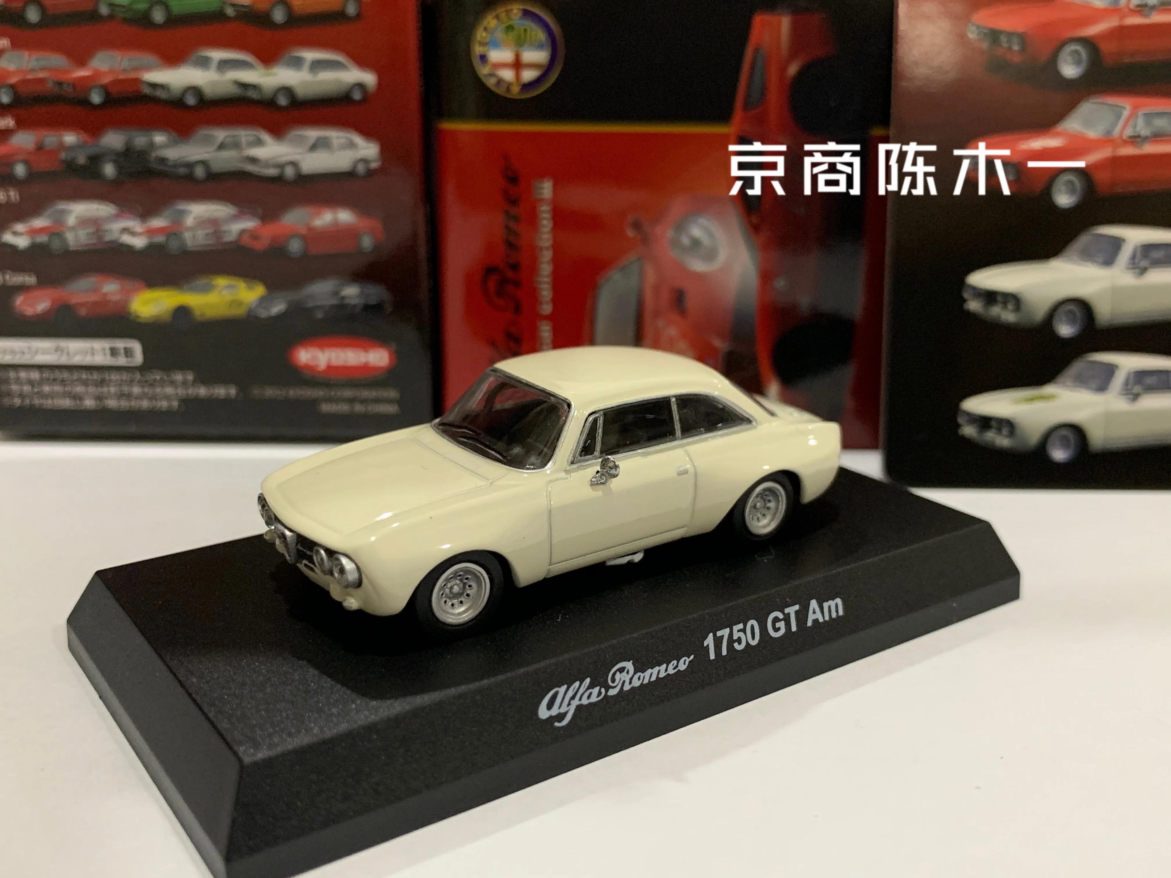 1-64-kyosho-alfa-romeo-1750-gt-am-collection-of-die-cast-alloy-car-decoration-model-toys