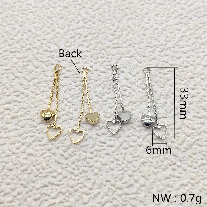 QQ图片20200820152413