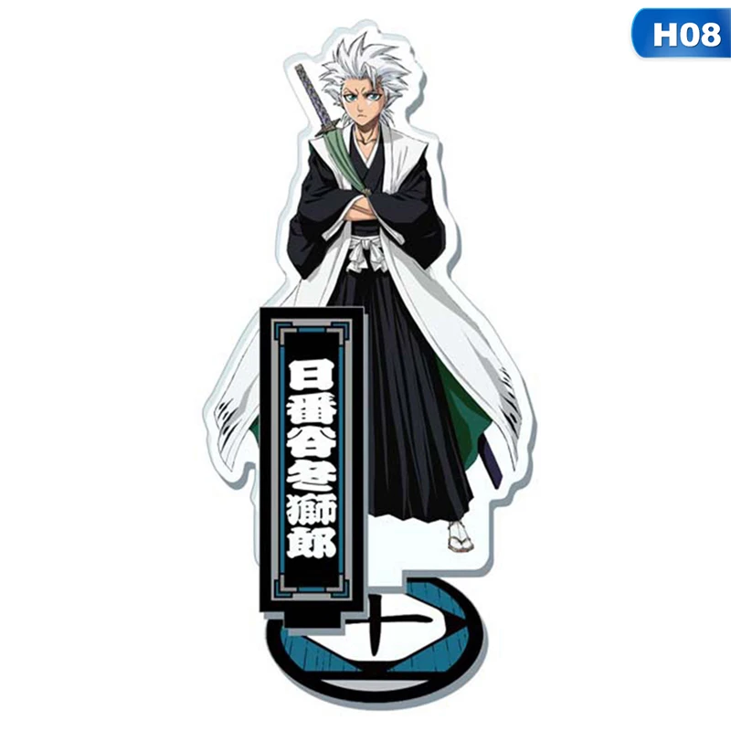 8 Новое поступление BLEACH Кучики Бьякуя/Куросаки Ichigo японского аниме фигурка акриловая подставка Декор подарок - Цвет: 8