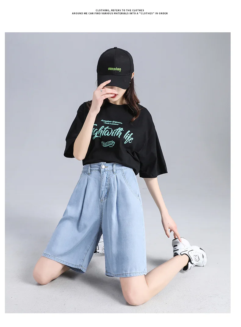 Retro high waist jeans loose women casual summer ladies all-match shorts jeans women new style ladies denim trousers women's wide leg jeans