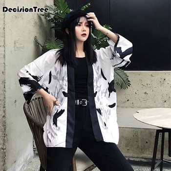 

2020 white vintage japanese women's kimono yukata evening dress cosplay costume floral national trends gown one
