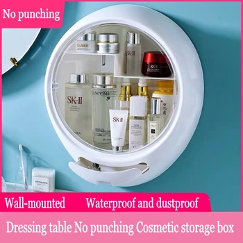 

No punching Wall-mounted Cosmetic storage box Waterproof and dustproof bathroom Organizer Beauty Toiletry Kits Makeup box
