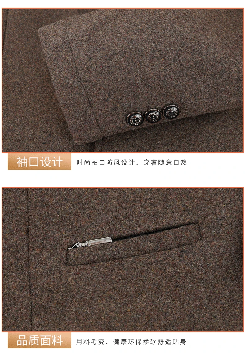 Winter Woolen coat M-4XL Plus Size Men's Stand collar Solid Warm Autumn Overcoat Man Business Casual Medium-Long Jacket