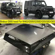 B-rabus G900 углеродная заглушка из волокна авто передний бампер, капот крышка двигателя для Benz G серии W463/G500/G350D/G55/G63/G65 кузова