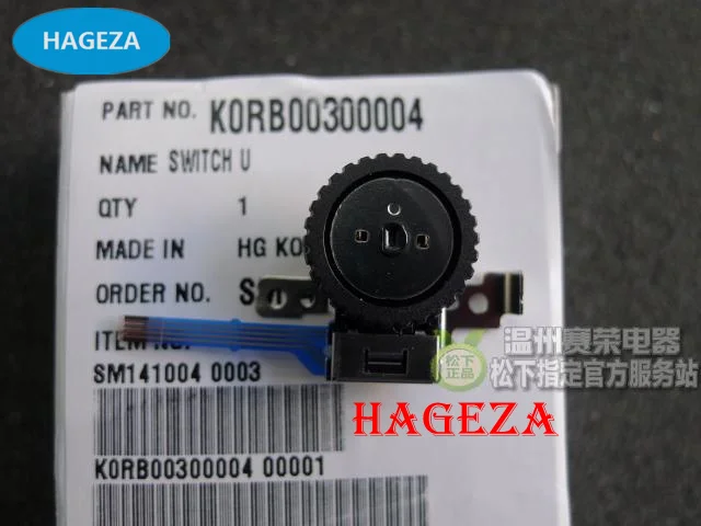 Новый оригинальный для Panasonic DMC FZ200 Leica V LUX4 диафрагма затвора Регулировка