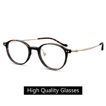 

Japanese Glasses Men High Quality Retro Literature Imported Acetate Titanium Frame Myopia Anti-blue Light Eyeglasses Women 9000