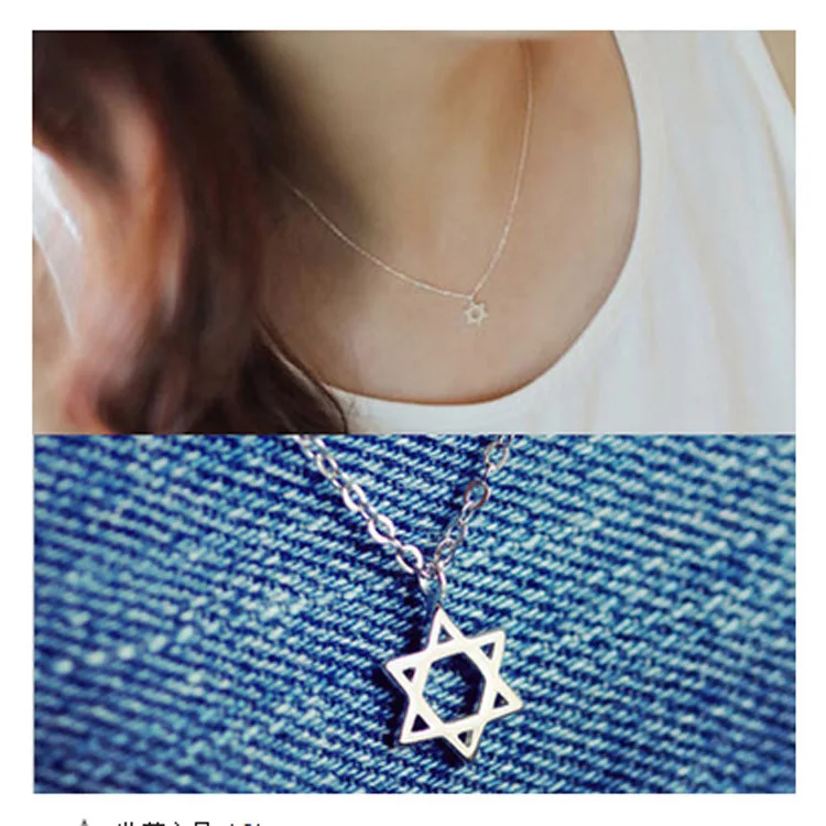 Kindey Simple Silver Color David Star Necklaces For Women Wedding Long Chains Bridal Jewelry | Украшения и аксессуары