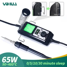 YIHUA 908D-II Temperature Adjustable Soldering Iron Station Removable Stand Portable Electronic Soldering Iron Free shippinG