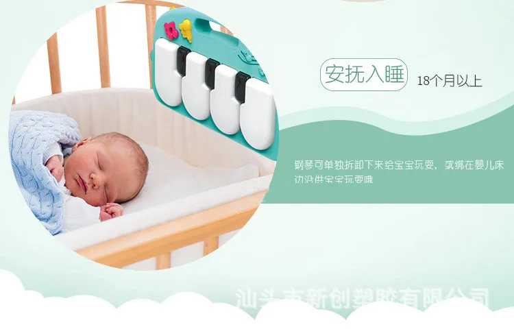 Infant Lying Toy Infant Kick And Play Piano Gym Mat Maker Baby Game Blanket Harmonium Toy