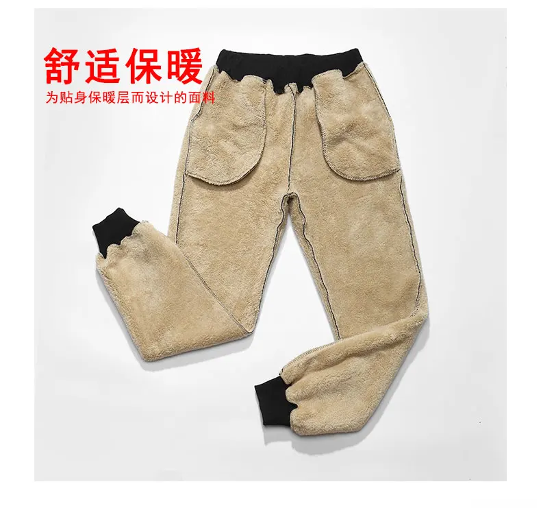 Brand Men's Wool Pants Velvet cashmere Pants Men Thick Fleece joggers Winter Super Warm Pant Heavyweight Trousers Men Sweatpants slim fit golf trousers