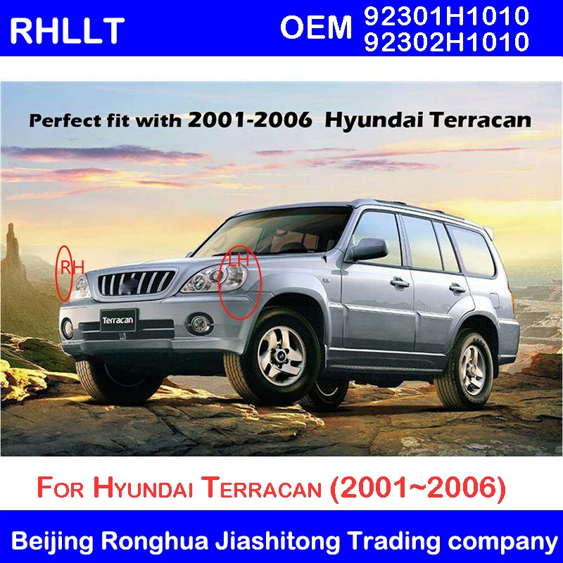 Для Hyundai терракан угловая лампа комбинированная-Передняя LH и RH OEM 92301H1010 92302H1010 Поворотная сигнальная лампа широкий свет