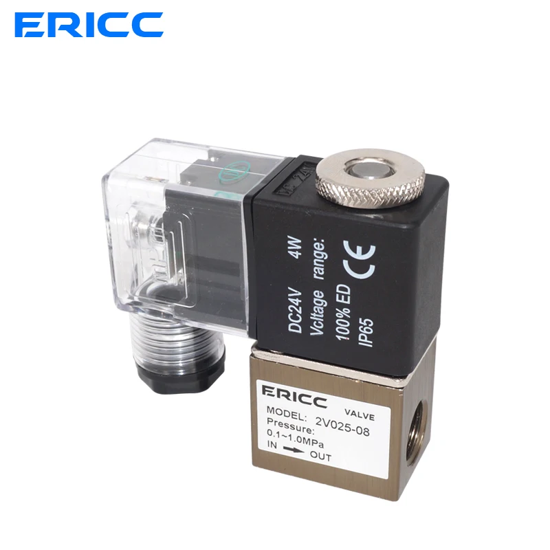 2V025-08 нормально закрытый 12V 24V 220V 1/" BSP 2 Way 2 позиционный воздушный электромагнитный клапан 2V025-08 Пневматический регулирующий клапан