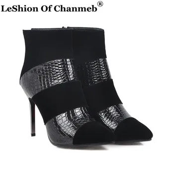 

Fashion Sexy Ladies Metal Stiletto Heels Short Booties Women Pointed Toe Stone Pattern PU Leather Ankle Boots Shoe stivali donna