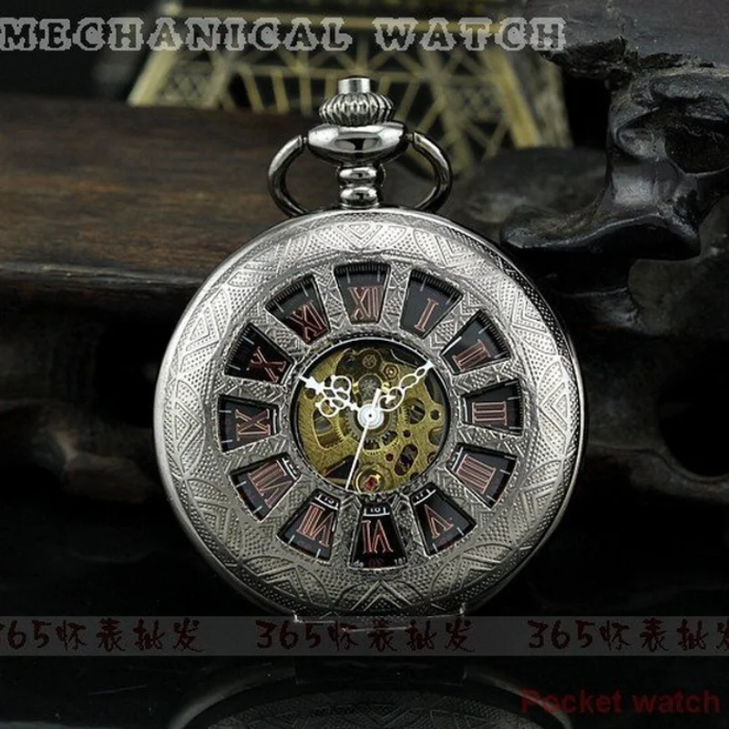 PROD 32381354890 Vintage Mens Skeleton Lead Black Style Hand Wind
Mechanical Pocket Watch Necklace Steampunk Style Steel Golden Movement
Hollow