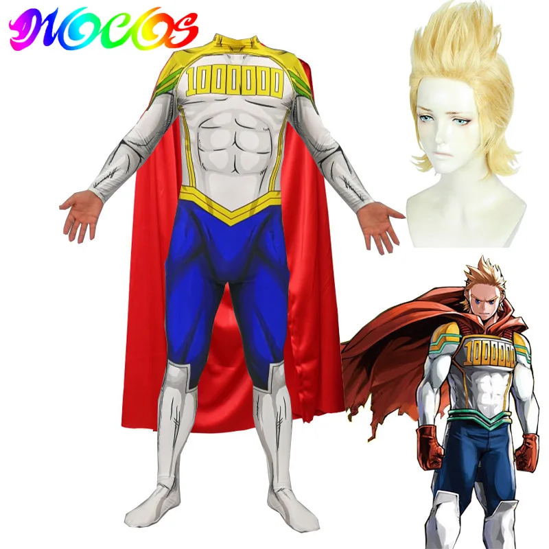 DIOCOS Boku no My Hero Academy Lemillion Mirio Togata Million Toogata Mirio Косплей парики костюмы мужские плащи-комбинезоны