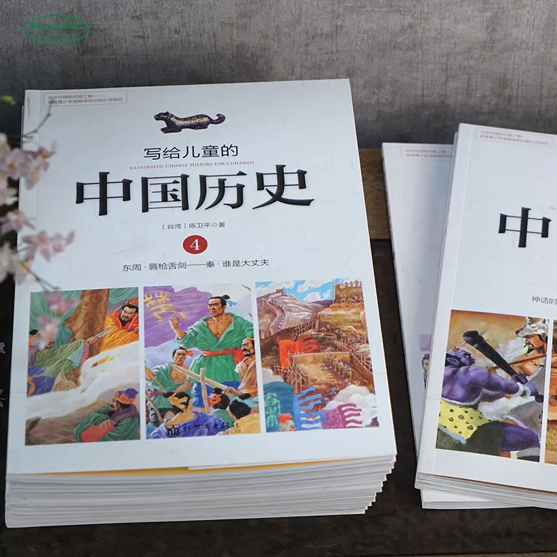 Китайские книги истории для детей с почти 100 замечательными историями и тысячами
